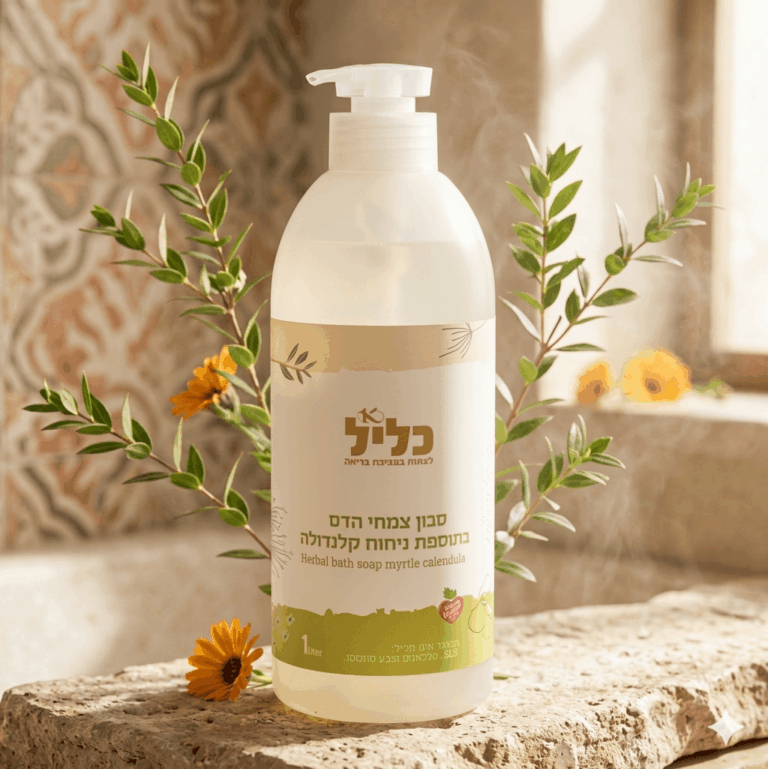 סבון רחצה צמחי בניחוח הדס וקלנדולה ללא SLS, עשיר בלחות 500 מל 1 ליטר עם משאבה כליל – ייצור ישראלי