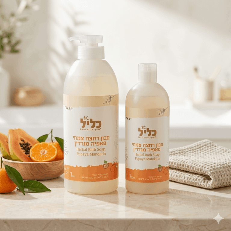 סבון רחצה צמחי בניחוח פפאיה-מנדרין ללא SLS, עשיר בלחות 500 מל 1 ליטר עם משאבה כליל – ייצור ישראלי