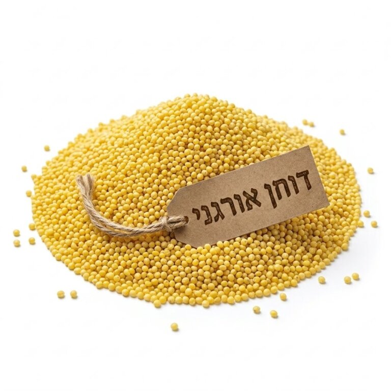 דוחן אורגני בתפזורת בשקילה – גרגרים זהובים – ניצת הדובדבן