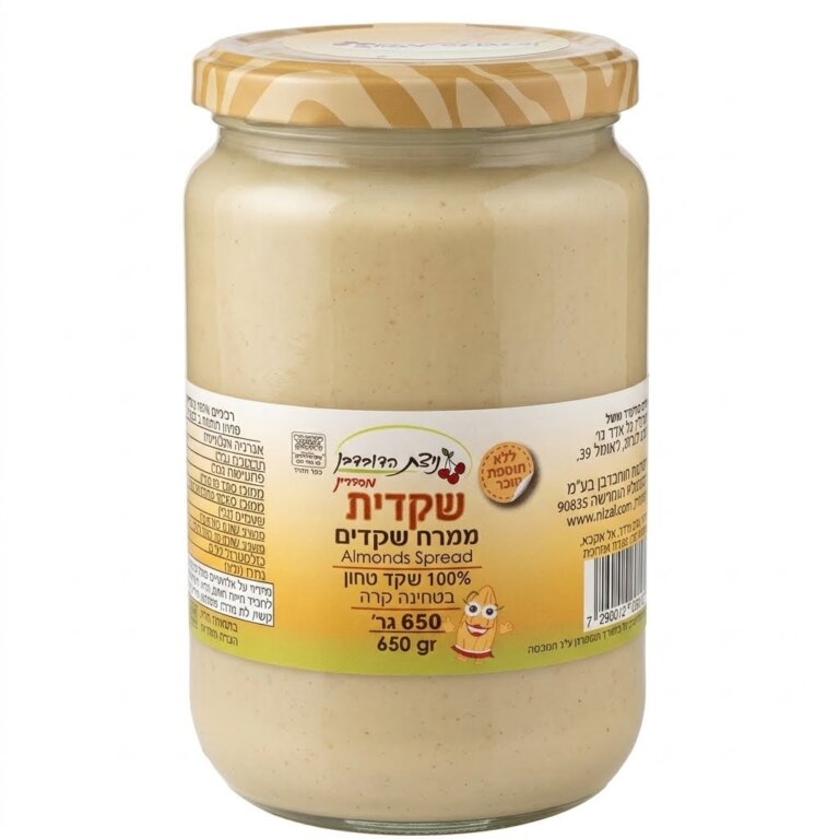 שקדית - ממרח שקד בכבישה קרה רכיב אחד 650 גרם כשלפ (כשלפ) ניצת הדובדבן
