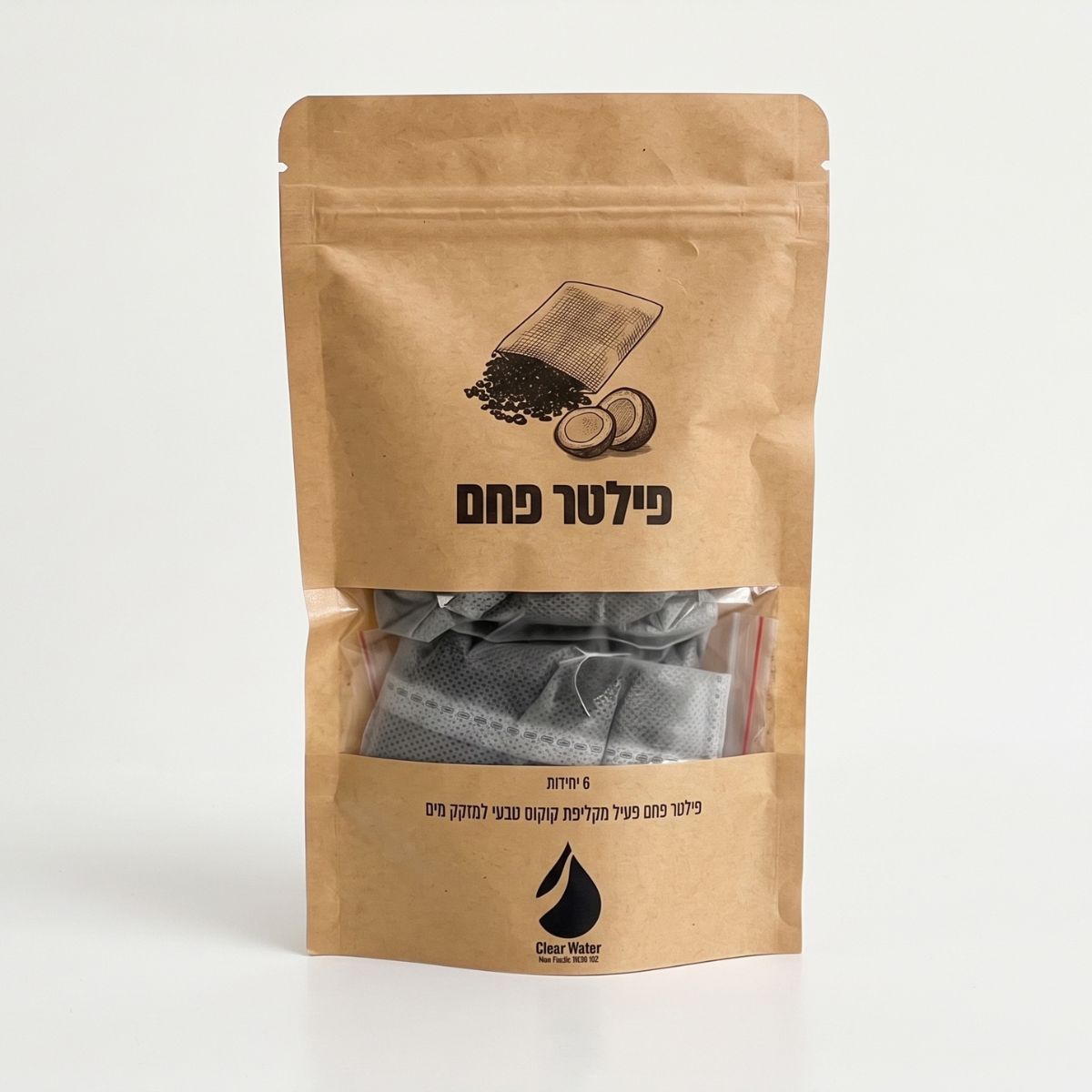 סט 6 מסנני פחם פעיל מקליפת קוקוס למזקקי מים | מספיק לשנה | Clear Water