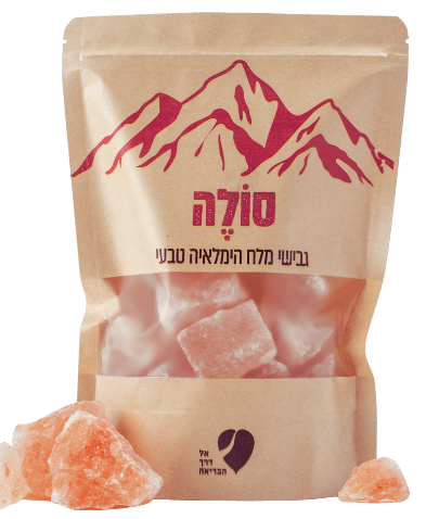 אבני מלח הימלאיה טבעי להכנת סולה | 1 ק"ג | מספיק לשנה