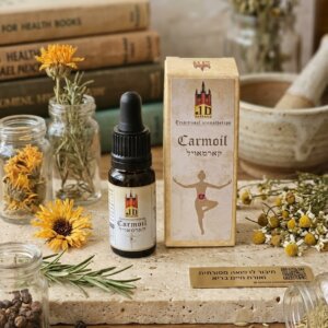 קארמאויל סינרג'י 10 מל J.D. Schloss Carmoil Aromatherapy Oil
