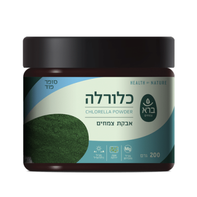 אבקת כלורלה | Chllorella Powder